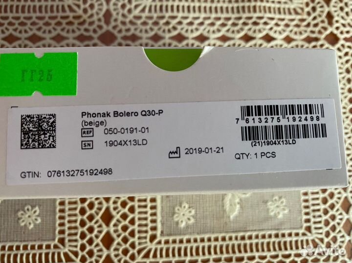 Слуховой аппарат phonak