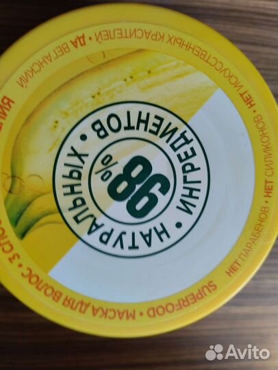 Маска для волос