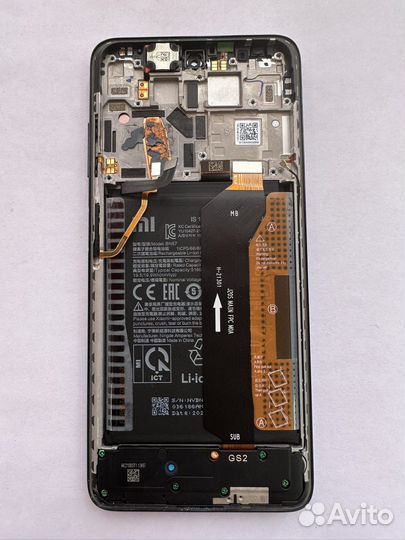 Дисплей в рамке Xiaomi Poco X3 Pro