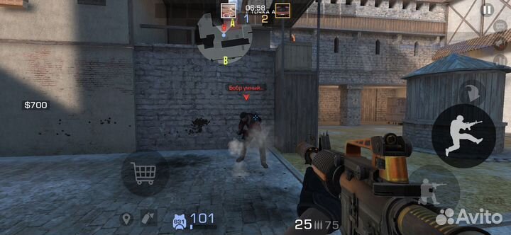 Тренер по standoff 2 не проффесианал