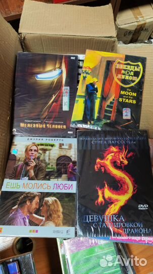 Двд диски с фильмами