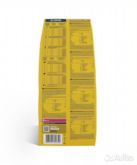 Корм All Dogs полнорационный корм для щенков