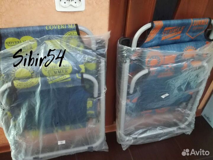 Кресло шезлонг 3 положения спинки 110кг