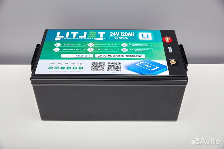 Тяговый литиевый аккумулятор lifepo4 24В 120Ач