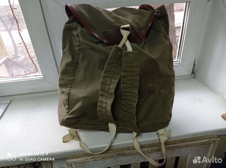 Сумка рюкзак мужская бу
