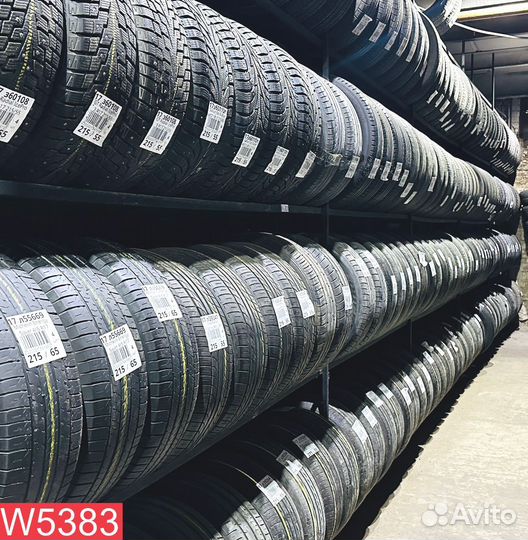 Bridgestone Blizzak Revo2 225/55 R17 97W