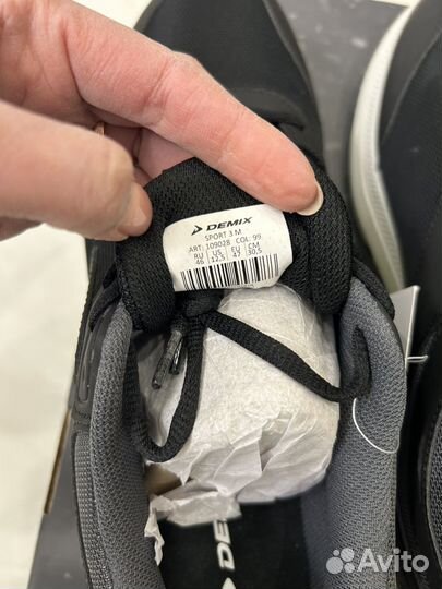 Кроссовки Demix р.46
