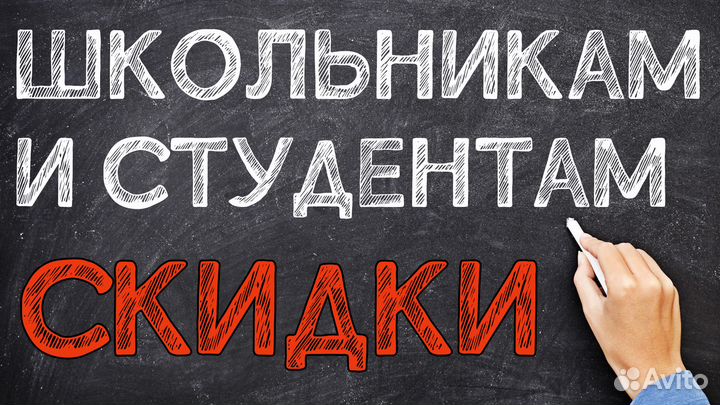 Мощный ноут Dell Core i5/Radeon для учебы и работы