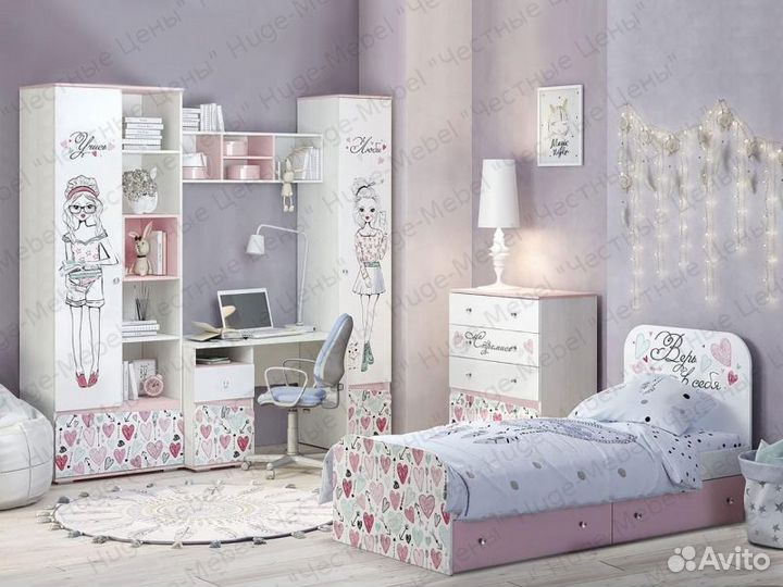 Детский комод. Новый комод