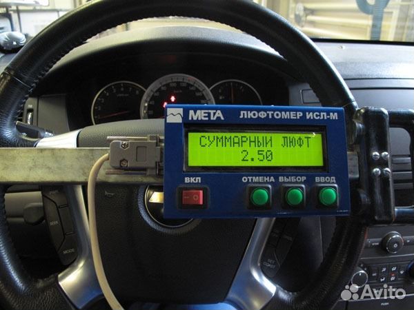 Ремонт грузовых автомобилей. Проверка люфта руля П