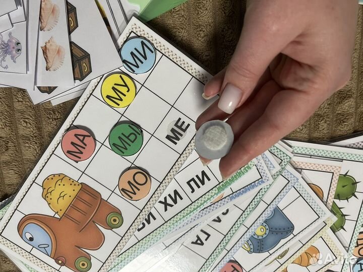 Набор для подготовки к школе