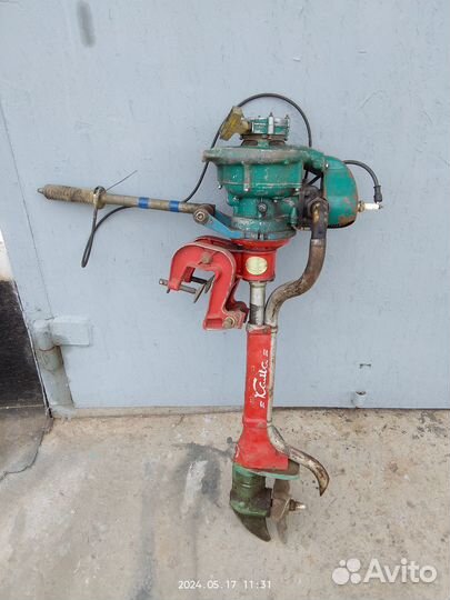 Лодочные моторы бу