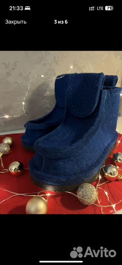 Валеши для взрослых