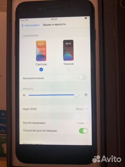 iPhone 8 plus 64gb black акб 100