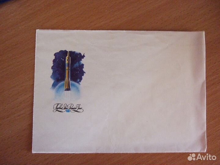 Кпд и хкм СССР коллекционные различной тематики