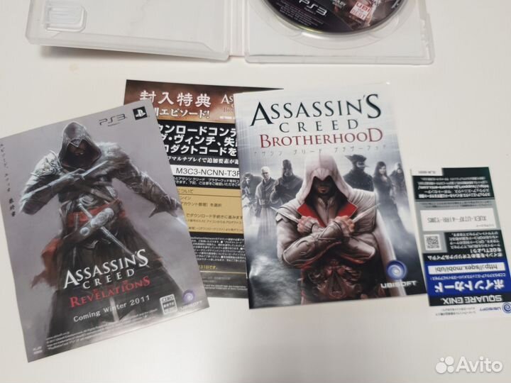 Assassins creed brotherhood ps3
