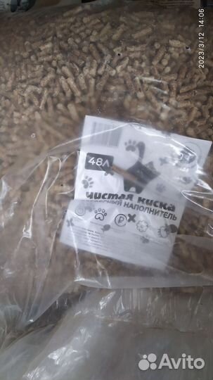 Клетка, корм для грызунов