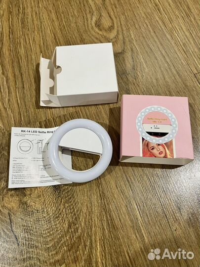 Кольцо для селфи кольцевая лампа