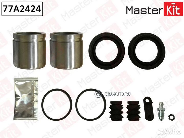 Masterkit 77A2424 Ремкомплект тормозного суппорта+