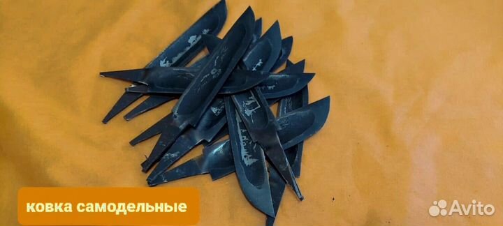 Нож охотничий М470