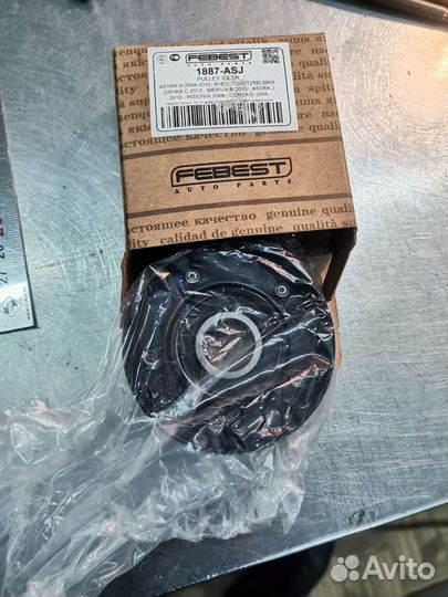 Ремень генератора и ролик Опель мерива 1.4