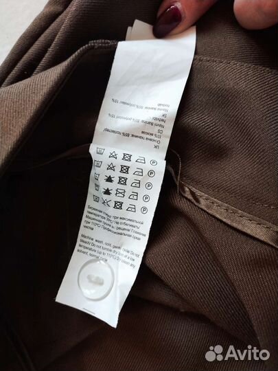 Классические шорты