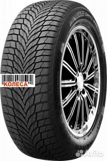 Nexen Winguard Sport 2 245/65 R17