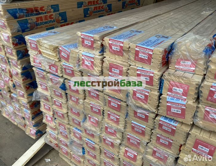 Имитация бруса