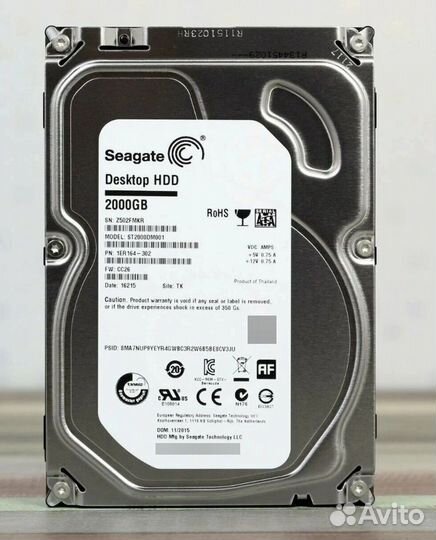 Жесткий диск 2Tb Seagate Barracuda ST2000DM001