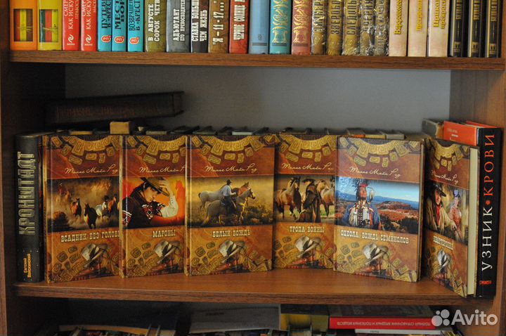 Книги новые домашняя библиотека