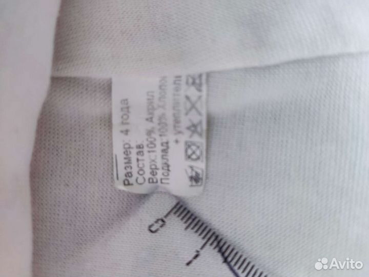 Шапка шлем зима