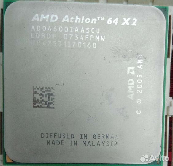 Торг есть. Материнка K9N neo V3