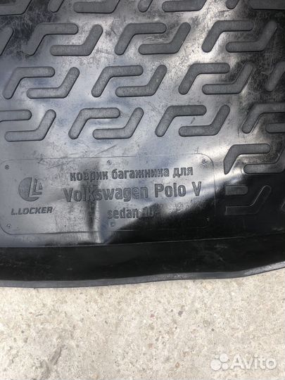 Резиновый коврик в багажник volkswagen Polo седан