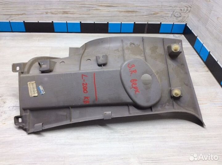 Обшивка стойки задняя правая Mitsubishi L200 KB