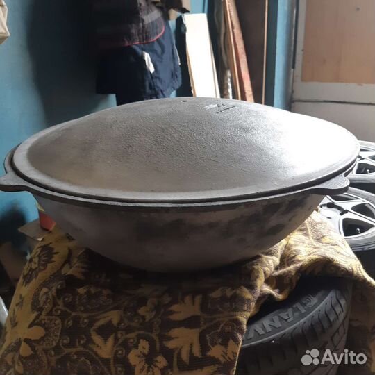 Казан СССР 22л