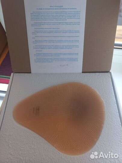 Протез молочной железы