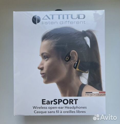 Беспроводные наушники Attitud EarSport желтые