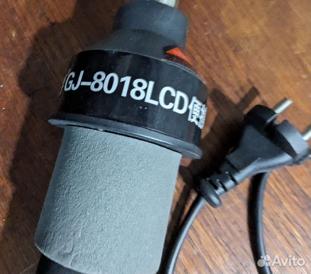 Фен паяльный 220V 450W с регулировкой GJ-8018LCD