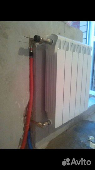 Теплый пол,водопровод, отопление