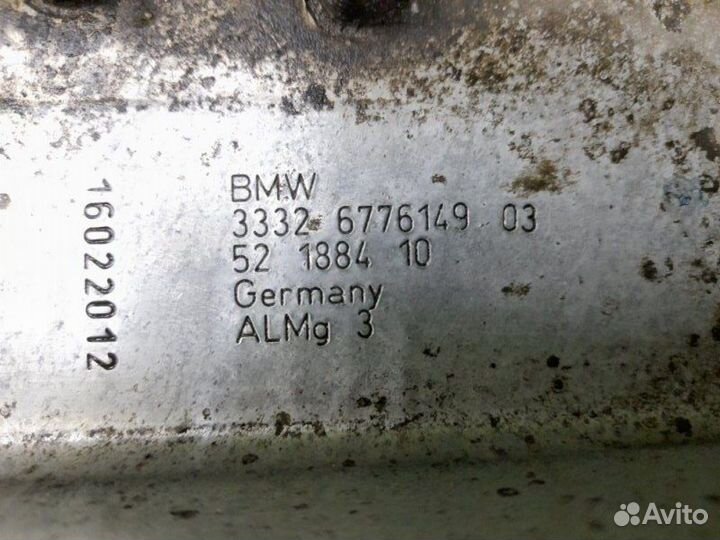 Тяга задняя поперечная Bmw 5-Series F10 N20B20A