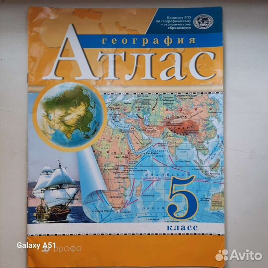 Учебные пособия