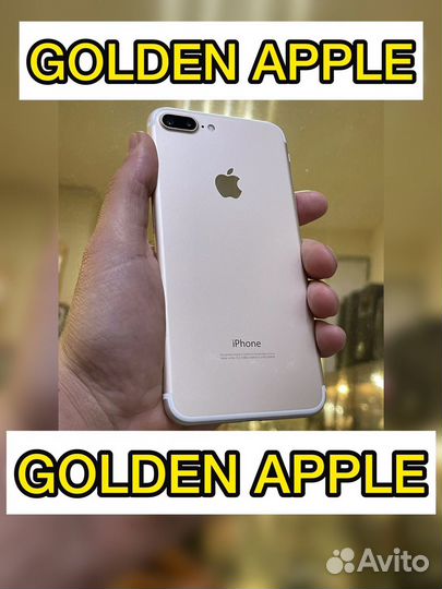 iPhone 7 Plus, 32 ГБ