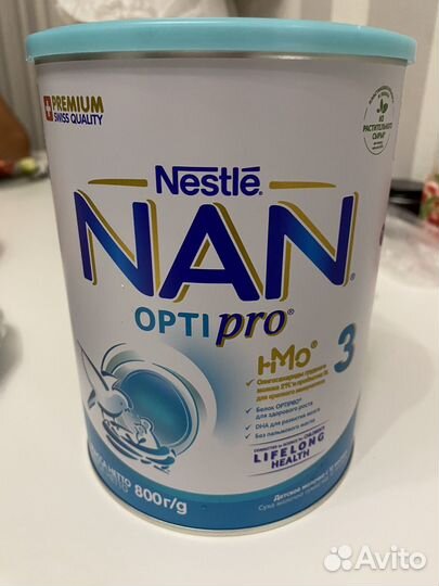 Детское питание Nan 3