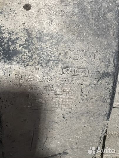 Toyota corolla 180 подкрылок задний левый