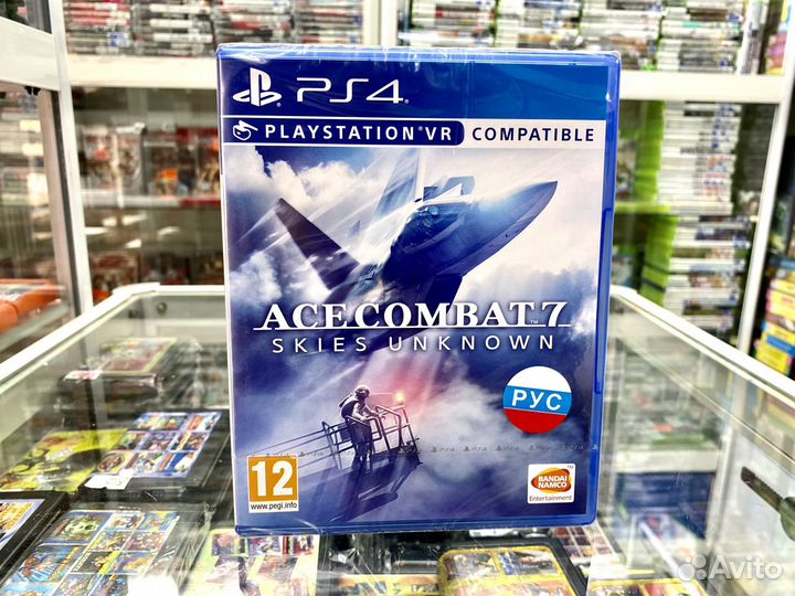 Ace Combat 7 Ps4 Новый