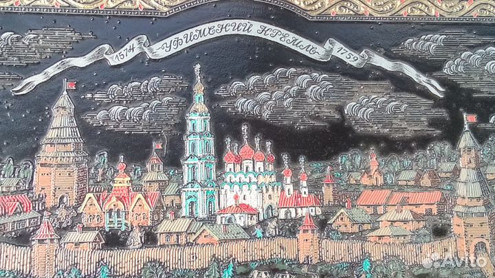 Редчайшая картина Ильдуса Валитова