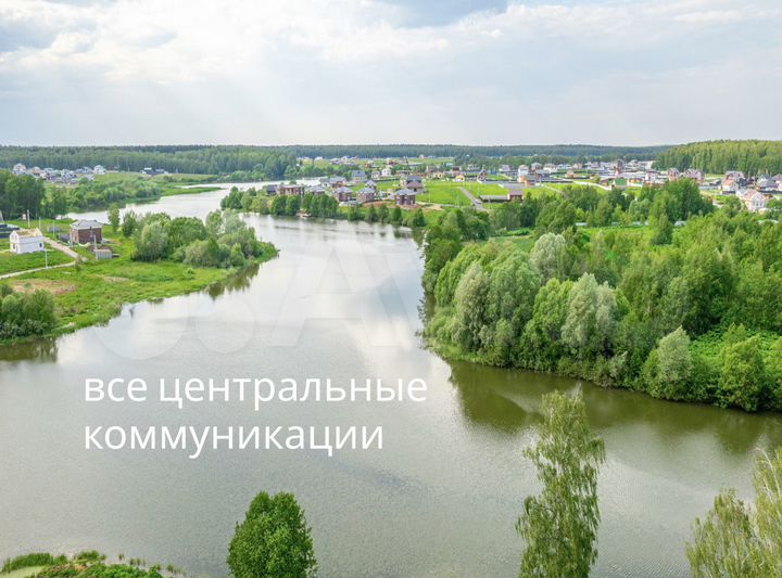 Участок 7,5 сот. (ИЖС)