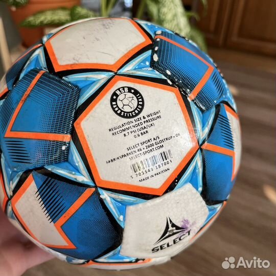 Футзальный мяч Select Futsal Mimas