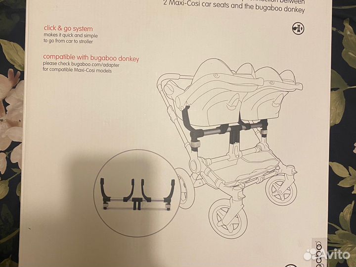 Bugaboo адаптер для автокресла maxi cosi