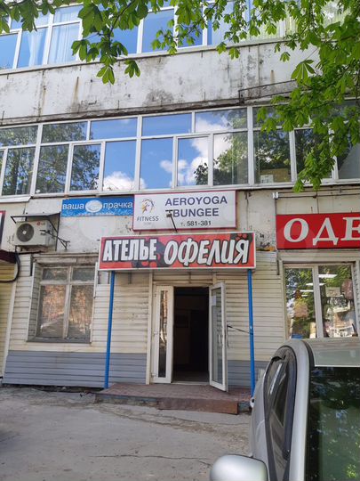 Торговая площадь, 170 м²